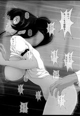 [Otokojuku (Nanashi Noizi) Mokusei Juurin (Bishoujo Senshi Sailor Moon)-[おとこじゅく (ななしのいぢ)] 木星蹂躙 (美少女戦士セーラームーン)