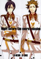 (SUPER22) [Princess Gigolo (Narazaki Neneko)] Night before the secret mission (Kakumeiki Valvrave)-(SUPER22) [プリンセスジゴロ (楢崎ねねこ)] Night before the secret mission (革命機ヴァルヴレイヴ)