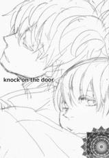 (HaruCC19) [hBa (Kanta)] knock on the door (Gintama)-(HARUCC19) [hBa (kanta)] knock on the door (銀魂)