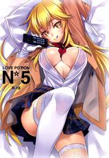 (C86) [alicemiller (Matsuryu)] Love Potion No.5☆ (Toaru Majutsu no Index) [English] [Dammon]-(C86) [alicemiller (松竜)] Love Potion No.5☆ (とある魔術の禁書目録) [英訳]