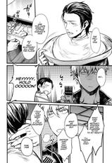 [3745HOUSE (MIkami Takeru)] ONE AND ONLY (Gintama) [English]-[3745HOUSE (ミカミタケル)] ONE AND ONLY (銀魂) [英訳]