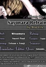(SUPER18) [DOG VILLE (Mitsumura)] Sayonara Refrain (Sweet Pool) [English] {ggscans}-(SUPER18) [DOG VILLE (蜜村)] さよならリフレイン (sweet pool) [英訳]