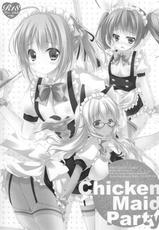 [SEM;COLON (Mitsu King)] Chicken Maid Party (Mayo Chiki!) [English] [desudesu]-[SEM;COLON (蜜キング)] Chicken Maid Party (まよチキ!) [英訳]