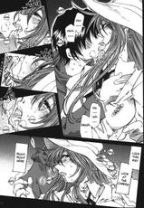 [RPG COMPANY2 (Toumi Haruka)] SILENT BELL infection (Ah! My Goddess) [English] [EHCOVE]-[RPGカンパニー2 (遠海はるか)] SILENT BELL infection (ああっ女神さまっ) [英訳]