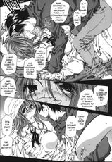 [RPG COMPANY2 (Toumi Haruka)] SILENT BELL infection (Ah! My Goddess) [English] [EHCOVE]-[RPGカンパニー2 (遠海はるか)] SILENT BELL infection (ああっ女神さまっ) [英訳]
