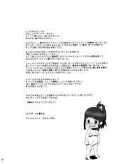 (C86) [Hito no Fundoshi (Yukiyoshi Mamizu)] WUG no Hidoi Hi. (Wake Up, Girls!) [Spanish] [Jehdal Sub]-(C86) [ひとのふんどし (ゆきよし真水)] W●Gのひどい日。 (Wake Up,Girls!) [スペイン翻訳]