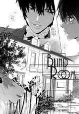 (C77) [Wosaru Shoukoukai (Nekotsuki Izumi, Heesuke)] BLIND ROOM-(C77) [をさる商工会 (猫月いづみ, へーすけ)] BLIND ROOM