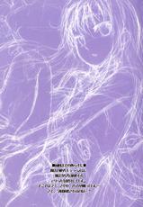 (C80) [Otabe Dynamites (Otabe Sakura)] Mahou Fuzoku Deli heal Magica 3 (Puella Magi Madoka Magica) [Thai ภาษาไทย] [Sorekara]-(C80) [おたべ★ダイナマイツ (おたべさくら)] 魔法風俗デリヘル★マギカ 3 (魔法少女まどか☆マギカ) [タイ翻訳]