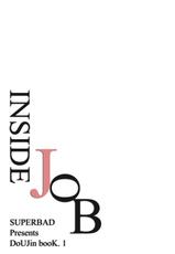 [SUPERBAD (To-y Juni, To-y Fab)] INSIDE JOB (Neon Genesis Evangelion) [Digital]-[スーパーバッド (統威ジュニ, 統威ファブ)] INSIDE JOB (新世紀エヴァンゲリオン) [DL版]