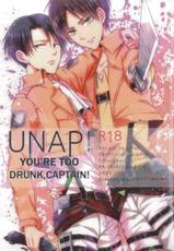 (C86) [UNAP! (Maine)] Sairoku-shuu | You’re Too Drunk, Captain! (Shingeki no Kyojin) [English] [milleandra]-(C86) [UNAP! (まいね)] 再録集 (進撃の巨人) [英訳]