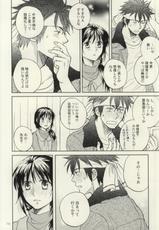 (SUPER23) [Soda Rain (Hitomi Aki)] Class Change! (Hakuouki)-(SUPER23) [Soda Rain (人見あき)] Class Change! (薄桜鬼)