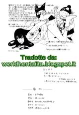 (C83) [28_works (Oomori Harusame, Hayo.)] Between the Lines 2 (Dragon Ball) [Italian] [World Hentai Ita]-(C83) [28_works (大守春雨, はよ。)] BETWEEN THE LINES 2 (ドラゴンボール) [イタリア翻訳]