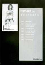 (C68) [Gardening Bulldog (Akira Gotoh)] rave=out (Eureka Seven) [Korean]-(C68) [ガーデニング・ブルドッグ (後藤晶)] rave=out (交響詩篇エウレカセブン) [韓国翻訳]