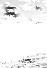 (C70) [Sakurakan (Seriou Sakura)] Mitsurou (Inuyasha) [English] [EHCove]-(C70) [さくら館 (芹桜さくら)] 蜜籠 (犬夜叉) [英訳]