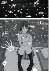 (C76) [Rabbit Hutch (Ikeda Usao)] Planetarium (Amagami)-(C76) [Rabbit Hutch (イケダウサオ)] Planetarium (アマガミ)