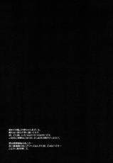(Houraigekisen! Yo-i! 3Senme!) [Syoujyo Complete (Hirono Azuma)] Oyaku Ni Tatsunodesu! (Kantai Collection -KanColle-) [Korean] [WestVatican]-(砲雷撃戦!よーい! 三戦目!) [少女コンプリート (広乃あずま)] お役に立つのです! (艦隊これくしょん -艦これ-) [韓国翻訳]
