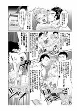 [five (Amaya Kan)] Athlete Toujou Haya 2 Mou Modorenai yo... Gomen ne [Digital]-[five (あまやかん)] アスリート東条早2 もう戻れないよ・・・ゴメンね [DL版]