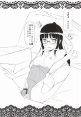 (SC64) [Torinabe (Cla)] Honmei? (Nisekoi)-(サンクリ64) [Tori鍋 (Cla)] ホンメイ？ (ニセコイ)