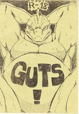 (Yarou Fes 2011) [Moromisu (nno)] GUTS!-(野郎フェス2011) [もろみ酢 (nno)] GUTS!