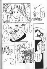 [Momo Nakafusa] Okashi (Sailor Moon)-