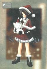 [CHRONOLOG, R-Works] SCHERZO (Tsukihime)-[CHRONOLOG, R-Works] SCHERZO (月姫)