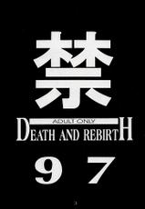 [Studio Anfini] Death and Rebirth (King of Fighters)-