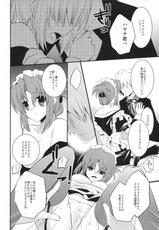 (C76) [D&middot;N&middot;A.Lab. &amp; ARESTICA] BLOOMING FLOWER (Hayate no Gotoku!)-(C76) (同人誌) [D・N・A.Lab. + ARESTICA] BLOOMING FLOWER (ハヤテのごとく!)