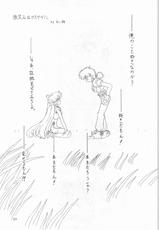 [Various] Dance of Princess 7 (Katari Heya)-[かたりべや] DANCE OF PRINCESS 7