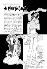 [Sunahara Izuko] NO-NO-YESMAN! (Final Fantasy VII)-[砂原何処] NO-NO-YESMAN! (ファイナルファンタジーVII)