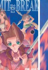 [Tachibana Seven] Limit Break Lv1 (Final Fantasy 7)-