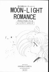 [Sailor Moon] Moon Light Romance (Genome-Sha)-[ゲノム社] モーンライトロマンス