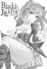 (FF22) [Denmoe (Sorasedo)] Black Jackpot (Unlight) [Chinese]-(FF22) [電萌 (空瀨斗)] Black JackPot (アンライト～Unlight～) [中国語]