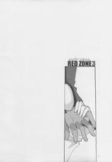 (SC35) [Girls... Now (Edoya Pochi)] RED ZONE 3 (Fate/stay night) [Chinese] [wl00314824個人漢化]-(サンクリ35) [Girls...Now (江戸屋ぽち)] RED ZONE 3 (Fate/stay night) [中国翻訳]