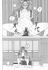 [WHITE ELEPHANT (Souma・Monooki 2tsu・Rousoku)] Yogoreta Kao no Megami 2 ~Iya Naki~ (Kou) (Oh My Goddess!)-[WHITE ELEPHANT (双馬・物置2つ・蝋燭)] 汚れた顔の女神 2（後）～否泣き～ (ああっ女神さまっ)