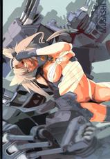 [Kesshoku Mikan (Anzu, ume)] KIKU FIZZ (Kantai Collection -KanColle-) [Digital]-[血色蜜柑 (庵ズ, ume)] KIKU FIZZ (艦隊これくしょん -艦これ-) [DL版]