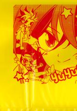 (Sennen☆Battle Phase12) [GoodSleep! (Rihi)] Mesu Yuya (Yu-Gi-Oh! ARC-V) [English] [biribiri]-(千年☆バトル フェイズ12) [GoodSleep! (りひ)] メスゆや (遊☆戯☆王ARC-V) [英訳]