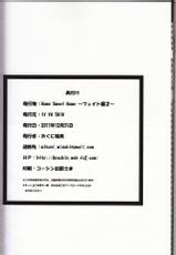 (C81) [IV VA SHIN (Mikuni Mizuki)] Home Sweet Home ~Fate hen 2~ (Mahou Shoujo Lyrical Nanoha) [Korean] [Team Index]-(C81) [IV VA SHIN (みくに瑞貴)] Home Sweet Home～フェイト編2～ (魔法少女リリカルなのは) [韓国翻訳]