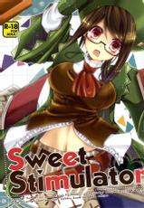 (C87) [Eccentric Girl (Asagiri Rira)] Sweet Stimulator (Monster Hunter 4G)-(C87) [エキセントリックガール (あさぎりりら)] Sweet Stimulator (モンスターハンター4G)