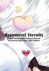 (C81) [hail stone* (Takanashi Ai)] Traumerei Eternity (Uta no Prince-Sama)-(C81 [hail stone* (小鳥遊アイ)] トロイメライエタニティ (うたの☆プリンスさまっ♪)