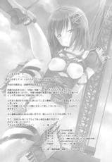 (COMIC1☆9) [Takane no Hanazono (Takane Nohana)] Ihou Salvage! (Kantai Collection -KanColle-)-(COMIC1☆9) [たかねの花園 (たかねのはな)] 違法サルベージ! (艦隊これくしょん -艦これ-)