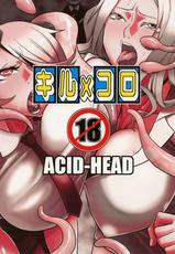[ACID-HEAD (Murata.)] Kiru × Koro (Shinmai Fukei Kiruko-san) [Spanish] [Digital]-[ACID-HEAD (ムラタ。)] キルxコロ (新米婦警キルコさん) [スペイン翻訳] [DL版]