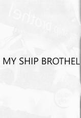 (CF5) [OP88] My Ship Brothel (Kantai Collection -KanColle-) [English]-