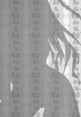 (CSP6) [Amezaiku (Shiramori Yuse)] Uzuki-chan to Sukumizu Ecchi (THE iDOLM@STER CINDERELLA GIRLS)-(CSP6) [雨細工 (白森ゆせ)] 卯月ちゃんとスク水エッチ (アイドルマスターシンデレラガールズ)