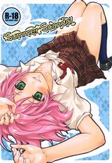 (C78) [Holiday School (Chikaya)] Summer Scandal (Tales of Vesperia) [English] [Hot Cocoa]-(C78) [休日学校 (チカ也)] サマースキャンダル (テイルズ オブ ヴェスペリア) [英訳]