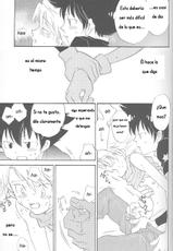 [Gekkou Touzoku (Nobi Nobita)] Rolling Ambivalent Hold (Digimon Adventure) [Spanish]-[月光盗賊 (野火ノビタ)] ローリングアンビバレンツホールド (デジモンアドベンチャー) [スペイン翻訳]