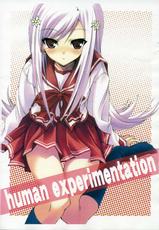 (ToHeartSai 2) [LALA STUDIO (Ayase Shinomu)] human experimentation (ToHeart2)-(東鳩祭2) [LALA STUDIO (綾瀬しのむ)] human experimentation (トゥハート2)