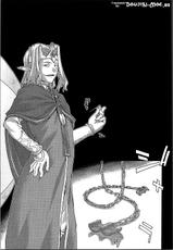 [sandglass (Uyuu Atsuno)] ochiru -asuna- (Sword Art Online) [English] {doujin-moe.us}-[sandglass (烏有あつの)] 堕チル -アスナ- (ソードアート・オンライン) [英訳]