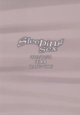 (C85) [Nagaredamaya (BANG-YOU)] SleepingSex (Bishoujo Senshi Sailor Moon) [Korean] [Liberty Library + LIMITE]-(C85) [流弾屋 (BANG-YOU)] SleepingSex (美少女戦士セーラームーン) [韓国翻訳]