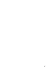 (COMIC1☆9) [Curry Berg Dish (Mikage)] Shiranui wa Teitoku no... (Kantai Collection -KanColle-) [Thai ภาษาไทย] [Sorekara]-(COMIC1☆9) [カリーバーグディッシュ (未影)] 不知火は提督の… (艦隊これくしょん -艦これ-) [タイ翻訳]