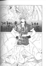 Leona II (King Of Fighters)-